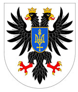 логотип міста Чернігів