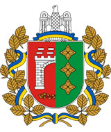 логотип міста Чернівці