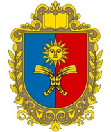 логотип міста Хмельницький