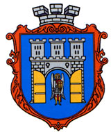 логотип міста Івано-Франківськ