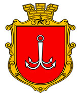 логотип міста Одеса