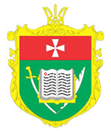 логотип міста Рівне