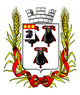 логотип міста Суми