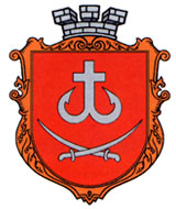 логотип міста Вінниця