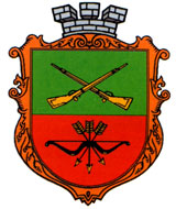 логотип міста Запоріжжя