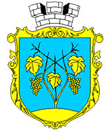 логотип міста Ужгород